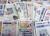 Газеты, журналы, открытки