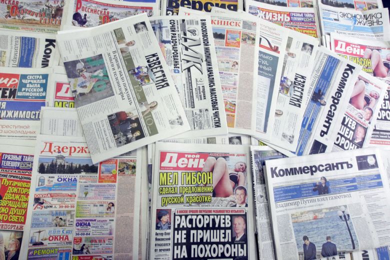 Газеты, журналы, открытки