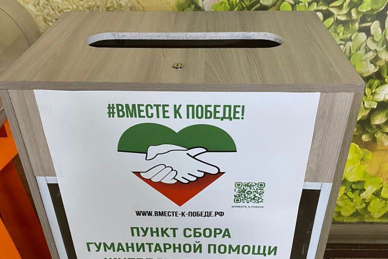 ГК ТУЛПАР | ВМЕСТЕ К ПОБЕДЕ