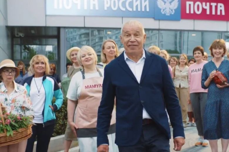 ГК ТУЛПАР | Почта Банк